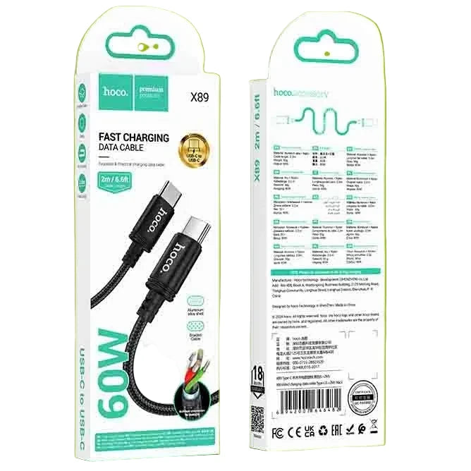 Hoco 60W Braided USB-C to USB-C Fast Charging Cable