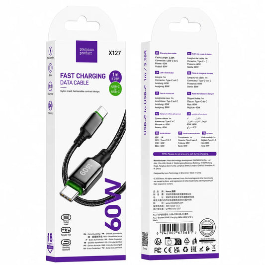 Hoco 60W Braided USB-C to USB-C Fast Charging Cable