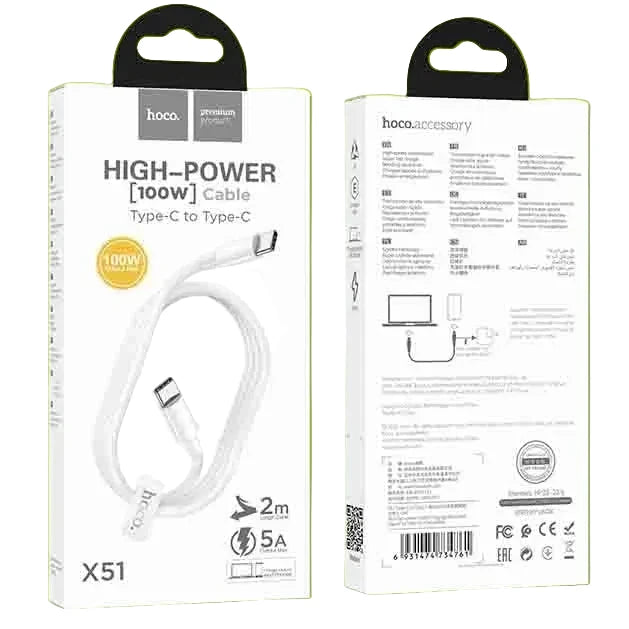 Hoco X51 100W USB-C to USB-C Fast Charging Cable (5A)