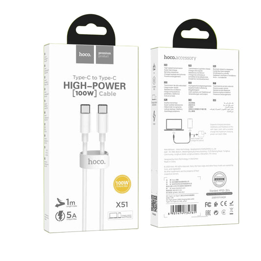 Hoco X51 100W USB-C to USB-C Fast Charging Cable (5A)